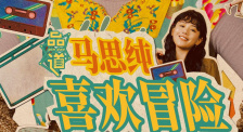 色悠悠资源